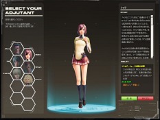 画像ギャラリー No.006のサムネイル画像 / 【PR】春のオンラインゲーム特集 「CONQUERx2」宇宙の大海原で艦隊戦のスリルに身を焦がそう