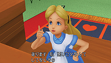 画像ギャラリー No.006のサムネイル画像 / 「KINGDOM HEARTS -HD 1.5 ReMIX-」,収録作品の一つ“FINAL MIX”の情報を公開。HD化以外にも,アビリティ追加や操作性向上などの変更点あり