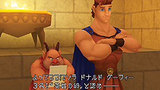 画像ギャラリー No.007のサムネイル画像 / 「KINGDOM HEARTS -HD 1.5 ReMIX-」,収録作品の一つ“FINAL MIX”の情報を公開。HD化以外にも,アビリティ追加や操作性向上などの変更点あり
