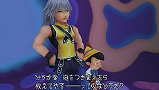 画像ギャラリー No.012のサムネイル画像 / 「KINGDOM HEARTS -HD 1.5 ReMIX-」,収録作品の一つ“FINAL MIX”の情報を公開。HD化以外にも,アビリティ追加や操作性向上などの変更点あり