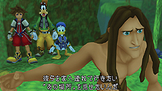 画像ギャラリー No.015のサムネイル画像 / 「KINGDOM HEARTS -HD 1.5 ReMIX-」,収録作品の一つ“FINAL MIX”の情報を公開。HD化以外にも,アビリティ追加や操作性向上などの変更点あり