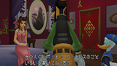 画像ギャラリー No.018のサムネイル画像 / 「KINGDOM HEARTS -HD 1.5 ReMIX-」,収録作品の一つ“FINAL MIX”の情報を公開。HD化以外にも,アビリティ追加や操作性向上などの変更点あり
