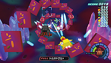 画像ギャラリー No.033のサムネイル画像 / 「KINGDOM HEARTS -HD 1.5 ReMIX-」,収録作品の一つ“FINAL MIX”の情報を公開。HD化以外にも,アビリティ追加や操作性向上などの変更点あり