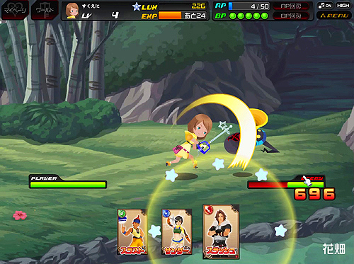 ���������꡼ No.005�Υ���ͥ������ / ��KINGDOM HEARTS�פΥ֥饦���������KINGDOM HEARTS ��[chi]�סʥ��󥰥��� �ϡ��� �����ˤΥ��������ɦ¥ƥ������罸���ϡ�4Gamer�ȤȤ���500̾���Ѱ�