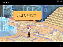 ���������꡼ No.005�Υ���ͥ������ / ��KINGDOM HEARTS ��[chi]�סʥ��󥰥��� �ϡ��� �����ˤΥ����ץ�¥ƥ��Ȥ������������ȡ���ǰ�����ڡ���Ⳬ��