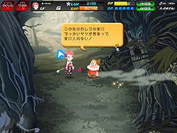 ���������꡼ No.003�Υ���ͥ������ / �֥��󥰥��� �ϡ��ġץ��꡼����Υ֥饦���������KINGDOM HEARTS ��[chi]�פ����������ӥ���������������