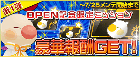 ���������꡼ No.006�Υ���ͥ������ / �֥��󥰥��� �ϡ��ġץ��꡼����Υ֥饦���������KINGDOM HEARTS ��[chi]�פ����������ӥ���������������