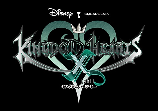 ���������꡼ No.007�Υ���ͥ������ / ��KINGDOM HEARTS ��[chi]����Ͽ�Կ���10���ͤ����ˡ���ǰ���٥�ȳ���