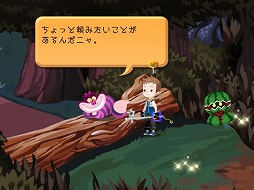 ���������꡼ No.001�Υ���ͥ������ / ��KINGDOM HEARTS ��[chi]�ס������ʥ��ȡ��꡼�ȥޥåפ��ɲ�