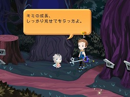 ���������꡼ No.002�Υ���ͥ������ / ��KINGDOM HEARTS ��[chi]�ס������ʥ��ȡ��꡼�ȥޥåפ��ɲ�