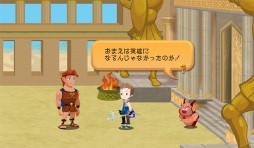 ������#003�Υ���ͥ���/��KINGDOM HEARTS ��[chi]�פˡ֥ǥ��֥쥤��������פʤɤΥ��ɤ��о�