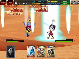 ������#002�Υ���ͥ���/��KINGDOM HEARTS ��[chi]�ס����ꥢ���ƥब������륤�٥�ȳ���