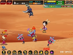 ������#003�Υ���ͥ���/��KINGDOM HEARTS ��[chi]�ס����ꥢ���ƥब������륤�٥�ȳ���