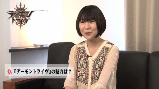 ǡȥ饤ͥ󥿥ӥ塼ࡼӡӺΥۥ磻