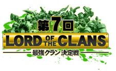 画像集#007のサムネイル/「ボーダーブレイク mobile」,古川未鈴さんのカードが手に入るイベントを開催