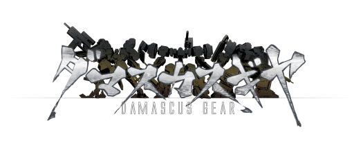 画像ギャラリー No.004のサムネイル画像 / 自分だけのロボをカスタマイズ。SLG「ダマスカスギヤ」のAndroid版が配信