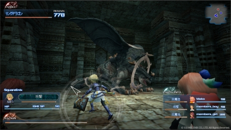 画像ギャラリー No.003のサムネイル画像 / 新作ブラウザRPG「スクエニ レジェンドワールド」が発表。“スクウェア・エニックス メンバーズ”のマイアバターが冒険者に!