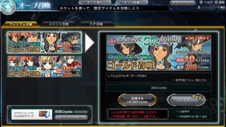 ���������꡼ No.007�Υ���ͥ������ / �֥������� ���С����פο�����ƥ�ġ֥������� �쥸����ɥ��ɡפ��������������ӥ����ϡ���ǰ�����ڡ���Ⳬ����