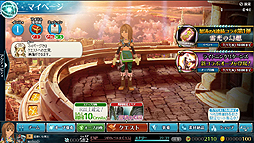 画像集#003のサムネイル/「スクエニ レジェンドワールド」(スクエニ メンバーズ版),大幅リニューアル後の正式サービスがスタート