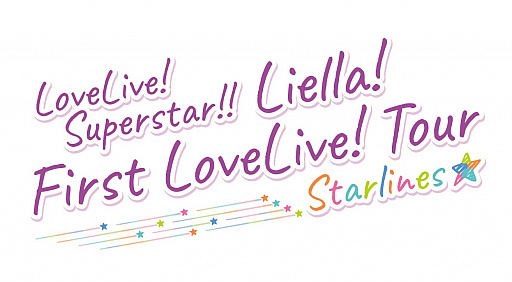 ꡼ No.005Υͥ / TV˥֥֥饤֡ѡ!!Liella! 1st饤֥ĥŷꡣTV˥BD1Υ㥱åȤ