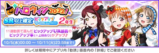 ���������꡼ No.002�Υ���ͥ������ / �֥����ե����ס��ȥ����ե����ϥ�������2022��������ܡ��ʥ� ��2�ơɤ�10��6�����鳫��