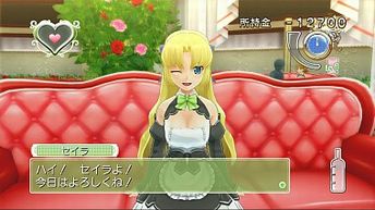 ���������꡼ No.020�Υ���ͥ������ / ���꡼���ǿ���֥ɥ꡼�९��� Gogo.�פ�PlayStation 3���������ȥ�Ȥ���2014ǯ�դ�ȯ�����