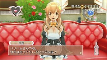 ���������꡼ No.032�Υ���ͥ������ / ���꡼���ǿ���֥ɥ꡼�९��� Gogo.�פ�PlayStation 3���������ȥ�Ȥ���2014ǯ�դ�ȯ�����