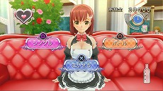 ���������꡼ No.035�Υ���ͥ������ / ���꡼���ǿ���֥ɥ꡼�९��� Gogo.�פ�PlayStation 3���������ȥ�Ȥ���2014ǯ�դ�ȯ�����