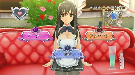 画像ギャラリー No.040のサムネイル画像 / シリーズ最新作「ドリームクラブ Gogo.」がPlayStation 3向けタイトルとして2014年春に発売決定