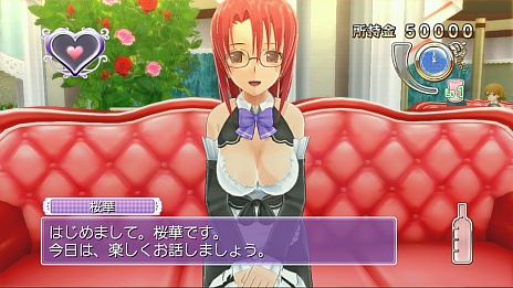 ���������꡼ No.026�Υ���ͥ������ / �֥ɥ꡼�९��� Gogo.�פΥۥ��ȥ�����4�ͤξ��󤬸������졤5��Ź�˶Ф��8����������·�������������ŵ����ʤɤ����餫��