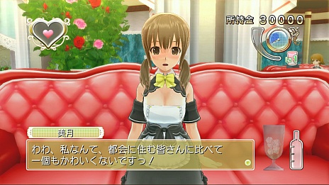 ���������꡼ No.037�Υ���ͥ������ / �֥ɥ꡼�९��� Gogo.�פΥۥ��ȥ�����4�ͤξ��󤬸������졤5��Ź�˶Ф��8����������·�������������ŵ����ʤɤ����餫��