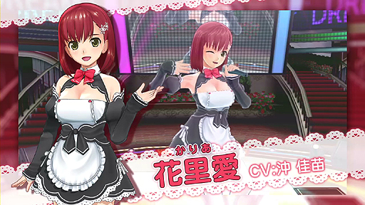 画像集#003のサムネイル/PS3「ドリームクラブ Gogo.」は4月3日発売。テーマソングにのせて,新たなホストガール達のカラオケシーンを楽しめる最新PV公開