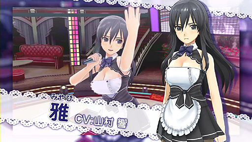 画像集#006のサムネイル/PS3「ドリームクラブ Gogo.」は4月3日発売。テーマソングにのせて,新たなホストガール達のカラオケシーンを楽しめる最新PV公開