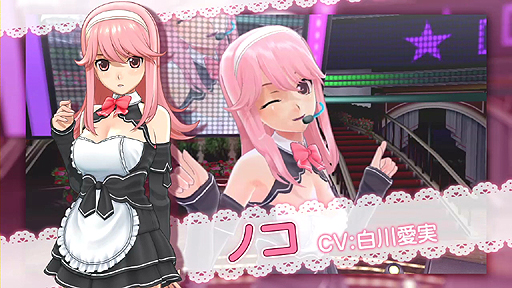 画像集#007のサムネイル/PS3「ドリームクラブ Gogo.」は4月3日発売。テーマソングにのせて,新たなホストガール達のカラオケシーンを楽しめる最新PV公開