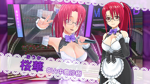 画像集#008のサムネイル/PS3「ドリームクラブ Gogo.」は4月3日発売。テーマソングにのせて,新たなホストガール達のカラオケシーンを楽しめる最新PV公開