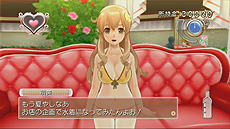 画像集#005のサムネイル/「ドリームクラブ Gogo.」最新情報。紳士が楽しめるミニゲームや,アフターやデートなど,ホストガール達のプライベートに関する情報が公開に