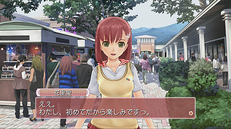 画像集#022のサムネイル/「ドリームクラブ Gogo.」最新情報。紳士が楽しめるミニゲームや,アフターやデートなど,ホストガール達のプライベートに関する情報が公開に