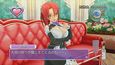 画像集#030のサムネイル/「ドリームクラブ Gogo.」,シークレットホストガール「鈴凛」のプロフィールが明らかに。VIP専用のミニゲームも紹介