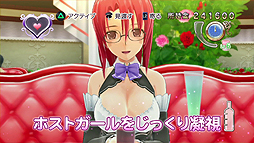 画像ギャラリー No.004のサムネイル画像 / 「ドリームクラブ Gogo.」の最新PVが公開に。質問掲示板でのやりとりを眺めているとドリームクラブのことがいろいろ分かってしまう内容