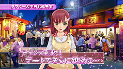 画像ギャラリー No.007のサムネイル画像 / 「ドリームクラブ Gogo.」の最新PVが公開に。質問掲示板でのやりとりを眺めているとドリームクラブのことがいろいろ分かってしまう内容