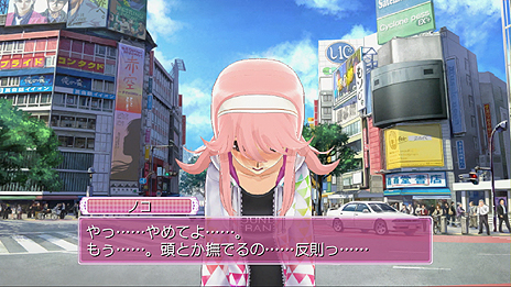 画像集#030のサムネイル/「ドリームクラブ Gogo.」,不思議系というか宇宙系なシークレットホストガール アンジュを公開。デート中に発生するイベントの情報も