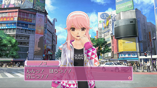 画像集#031のサムネイル/「ドリームクラブ Gogo.」,不思議系というか宇宙系なシークレットホストガール アンジュを公開。デート中に発生するイベントの情報も