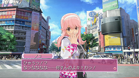 ������#035�Υ���ͥ���/�֥ɥ꡼�९��� Gogo.�ס��Ի׵ķϤȤ���������Ϥʥ�������åȥۥ��ȥ����� ���󥸥��������ǡ������ȯ�����륤�٥�Ȥξ����