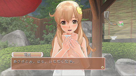 ������#044�Υ���ͥ���/�֥ɥ꡼�९��� Gogo.�ס��Ի׵ķϤȤ���������Ϥʥ�������åȥۥ��ȥ����� ���󥸥��������ǡ������ȯ�����륤�٥�Ȥξ����