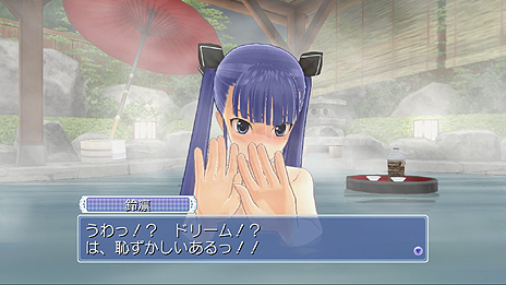 ������#045�Υ���ͥ���/�֥ɥ꡼�९��� Gogo.�ס��Ի׵ķϤȤ���������Ϥʥ�������åȥۥ��ȥ����� ���󥸥��������ǡ������ȯ�����륤�٥�Ȥξ����