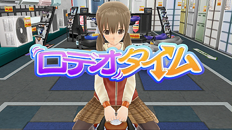 ������#046�Υ���ͥ���/�֥ɥ꡼�९��� Gogo.�ס��Ի׵ķϤȤ���������Ϥʥ�������åȥۥ��ȥ����� ���󥸥��������ǡ������ȯ�����륤�٥�Ȥξ����