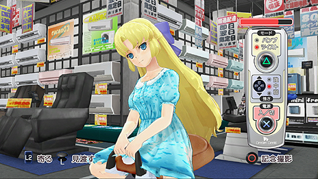 画像集#051のサムネイル/「ドリームクラブ Gogo.」,不思議系というか宇宙系なシークレットホストガール アンジュを公開。デート中に発生するイベントの情報も