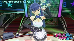 画像ギャラリー No.004のサムネイル画像 / 「ドリームクラブ Gogo.」,ミステリアスな女スパイ,鈴凛のカラオケステージが楽しめる最新ムービーを公開