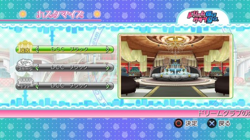 ������#034�Υ���ͥ���/�֥ɥ꡼�९��� Gogo.�ס����˿����֥쥶���ʤɤΰ�����6��10�����ۿ�