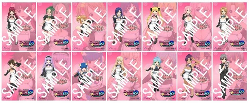 画像ギャラリー No.006のサムネイル画像 / 「ドリームクラブZERO Special Edipyon!」の店舗別特典が公開に